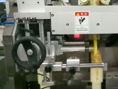 酒壺果凍套標(biāo)機(jī)